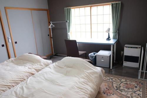 Kushiro House | Discover Family-Friendly 富貴の里レジデンス with Kitchen