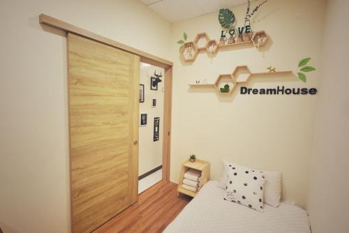 Liuqiu House | Experience 寮寓x綺澄: Guest Rated 9.6/10 Stay