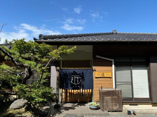Oshima House | Discover Island Stay KON: Family-Friendly & Top-Rated