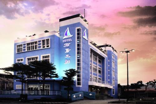 Budai Hotel | Discover 布袋文創Hotel: 4-Star Family-Friendly Retreat