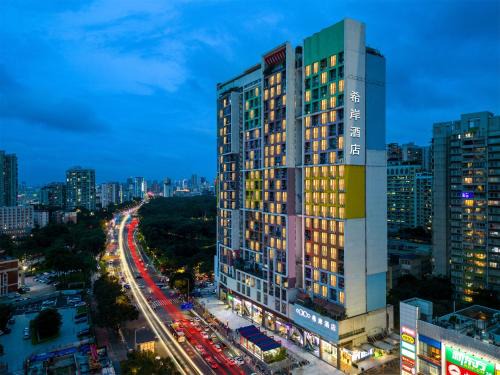 Tianhe Hotel | Discover Xana Hotelle in Guangzhou - Family-Friendly Stay