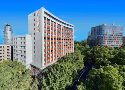 Yuexiu Hotel | Discover Family-Friendly Comfort at Hotel Fu Shang