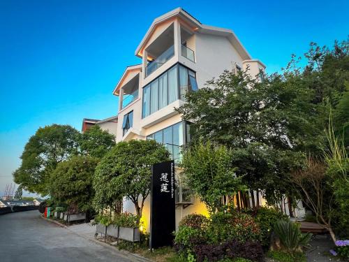 Yongding Bed & Breakfast | Discover Zhangjiajie Relyanxin Qishu Boutique Homestay