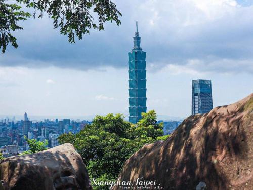Xinyi Hotel | Family-Friendly Escape at 桃行旅 - Guest Rated 7.8/10