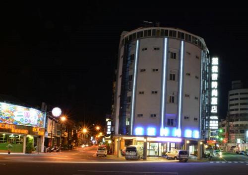 Douliou Hotel | Modern Style Hotel - Family-Friendly Retreat Awaits You