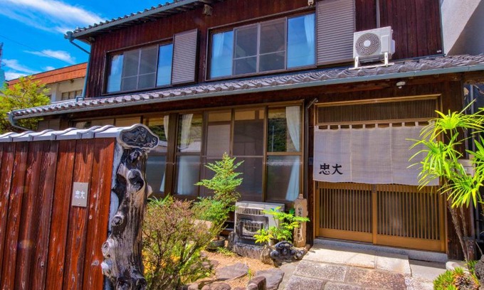 Shozu-gun Villa | Experience Unforgettable Stays at 忠大 - Rated 9.4/10