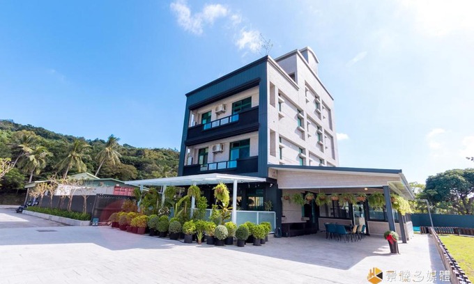 Hualien City Centre House | Pet Friendly Retreat at Happy Dog Homestay - 9.5/10 Rating