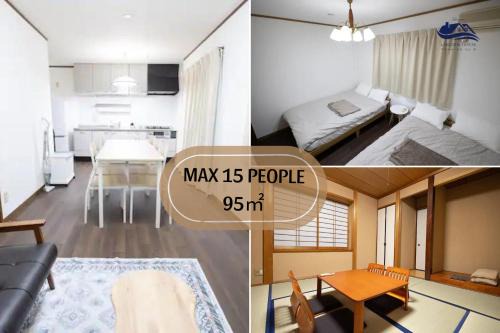 Tokorozawa House | Family-Friendly Retreat at 所沢レイクサイドハウス