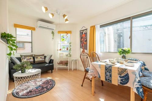 Sumida Villa | Family-Friendly Hotel Near Tokyo Skytree and Asakusa