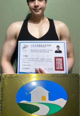 Guanxi Bed & Breakfast | Discover Cozy Retreat at 拇指園民宿 with Family-Friendly Perks