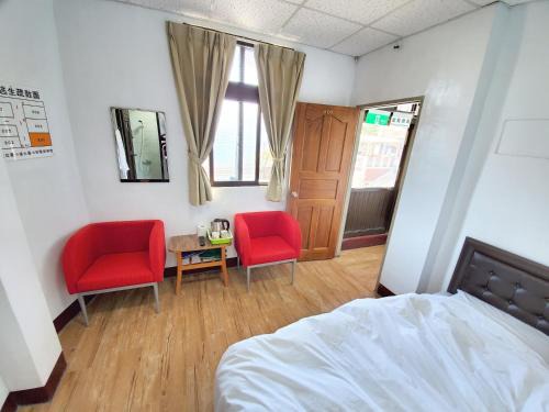 Fuxing District House | Family-Friendly Retreat at 拉拉山周家渡假旅館
