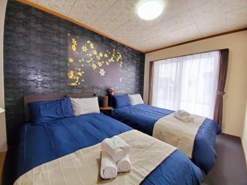 Asahikawa Apartment | Family-Friendly Stay at 旭川ファミリーハウスみんみん