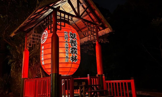 Xitou Hotel | Discover The M Village: Family-Friendly Retreat Awaits