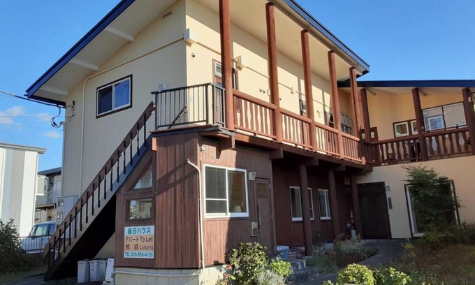 Tsukuba Apartment | Discover Kasuga House: Family-Friendly Getaway with Kitchen