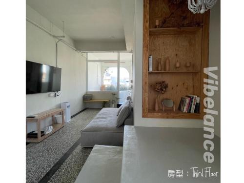 Hengchun Old Town House | Vibelance Inn: Family-Friendly Stay with 9.7 Rating