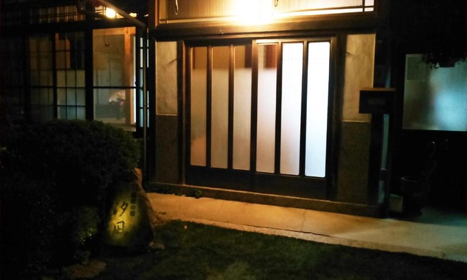 Suooshima House | Discover 昭和の宿 汐凪: Family-Friendly & Top-Rated Stay