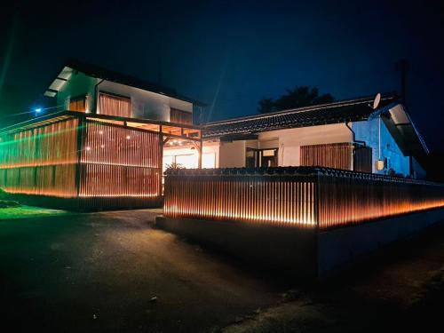 Hatsukaichi House | 時間を忘れる貸別荘レッドライン