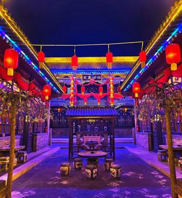 Pingyao Hotel | Discover 晋悦庆会馆: Spa Retreat with Pet-Friendly Perks