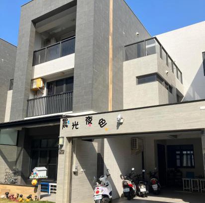 Magong Villa | Perfect Stay at 晨光夜色: Guest Rated 10/10, Pet Friendly