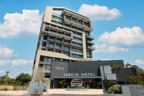 Yongkang Hotel | Discover Comfort at Jingying Qinlu Hotel: Rated 8.9/10