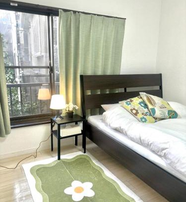 Adachi Apartment | Explore Tokyo Adachiku Aoi - Family-Friendly Retreat