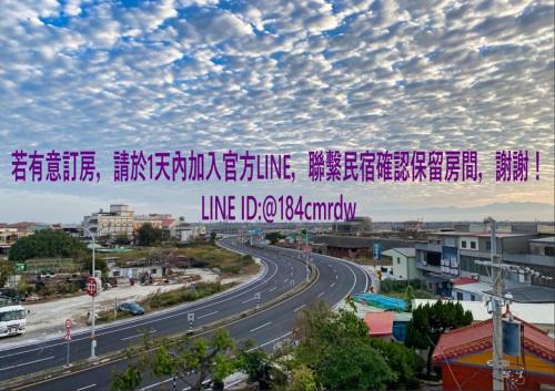 Dongshi House | Explore Azure Seaside House: A Guest Favorite Retreat