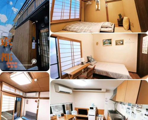 Minami House | Discover Summer at Shinonome: 9.3/10 Guest Rated Getaway