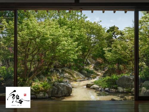 Yanagawa House | Discover 柳川ゲストハウス 憩 (IKOI): Pet-Friendly Retreat