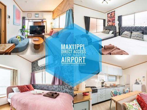 Shibamata Apartment | 柴又1丁目