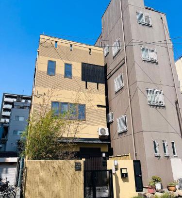 Namba Villa | Experience Comfort at 樱之舞2号馆 - Family Friendly Stays