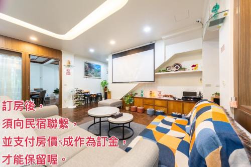 Dongshan House | Family-Friendly Stay at Plum Blossom Inn in Kaga