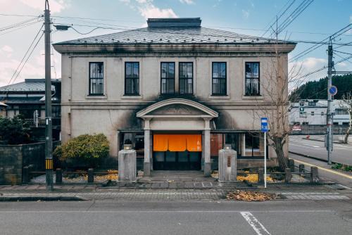 Funagawa Hotel | 森長旅館 Moricho Ryokan