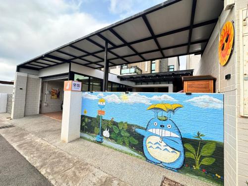 Huxi House | Pet-Friendly Retreat: 樂點民宿 with 9.8/10 Guest Rating