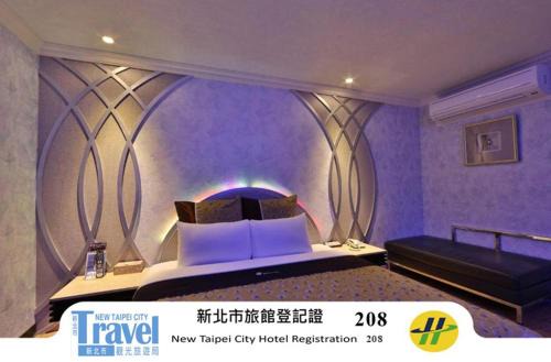 Shulin Hotel | Budget-Friendly Full Moon Motel: Perfect for Families