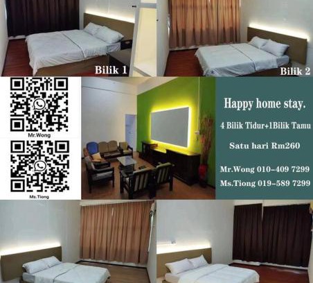 Sibu Apartment | 欢乐民宿