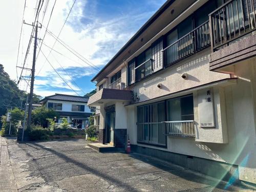 Kakisaki House | Family-Friendly Retreat at 民宿しみず