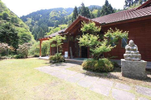 Hita Hotel | Experience Comfort at 民宿ひろしげ in a Cozy Setting