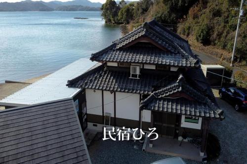 Kamiamakusa Apartment | 民宿ひろ