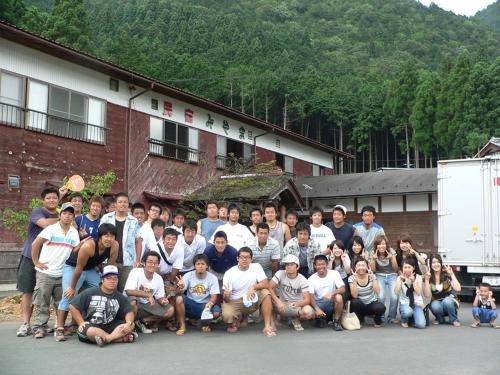 Nantan Hotel | Cozy Stay at 民宿みやま - Perfect for Families!
