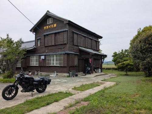 Kikuchi House | Pet Friendly Stay at 民泊サライ七城 - Rated 8.9/10!