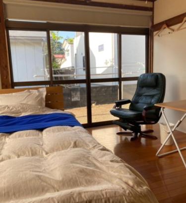 Minamisoma Apartment | Discover 民泊ドリームルーカー: Family-Friendly Getaway