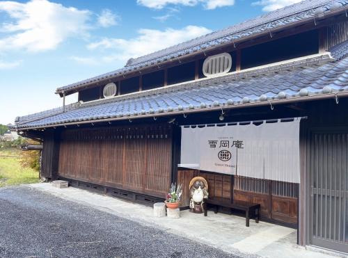 Nabari Apartment | 民泊 雪岡庵