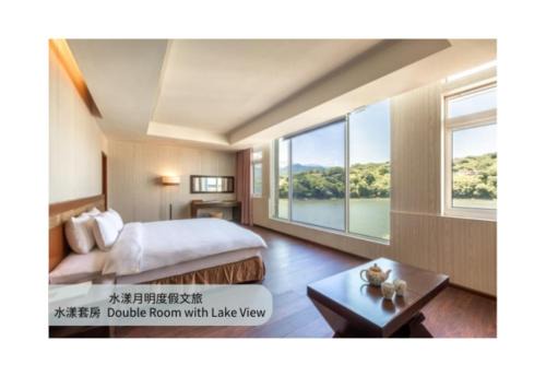 Touwu Hotel | Discover Water Moonlight Resort - 4-Star Family Retreat