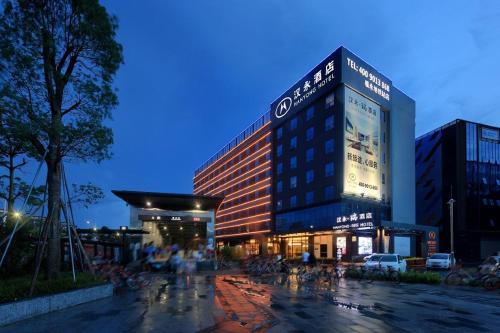 Bao'an Hotel | Exceptional Stay at Hangyong Ree Hotel near Shenzhen Airport