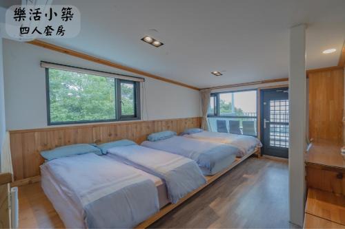 Puli House | Discover江山樂活: Cozy Retreat with Family-Friendly Amenities