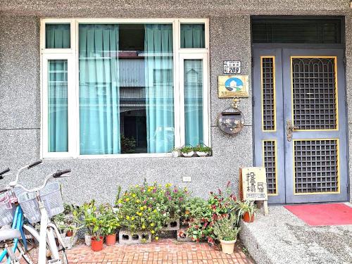Chishang House | Smart Living B&B: Guest Rated 9/10 for Your Next Stay
