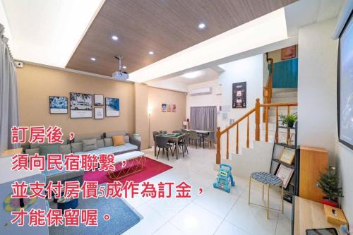 Wujie House | Relaxing Stay at 沈居民宿: Perfect for Families or Groups