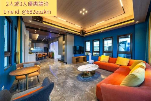 Luodong House | Discover 沐晏民宿: Guest Rated 10/10 with Hot Tub & Breakfast