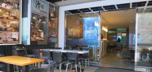Yuchi House | Family-Friendly Retreat at 泉福潭暉民宿 - Book Your Stay Today!