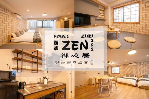 Asakusa Apartment | Experience Asakusa Zen Stay: Family-Friendly & New!